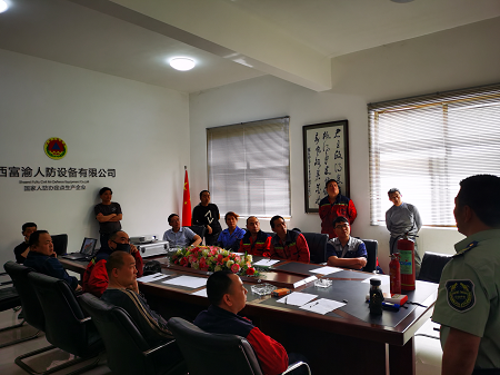 富渝人防2021.5月消防演练三