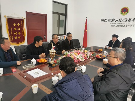 富渝人防22020.11.28嘉陵区政府考察后总结