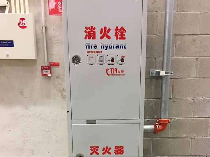 消火栓系统、室内消火栓箱及其组件安装常见问题处理